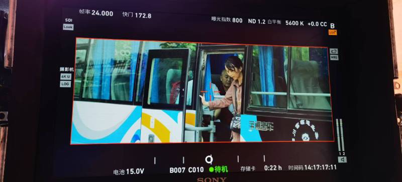 封开县广告片制作：文旅项目专属，用故事化镜头讲好城市与景区魅力！